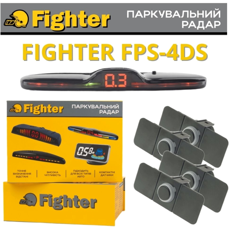 Парктронік Fighter FPS-4DS Black (4 датчики), фото 
