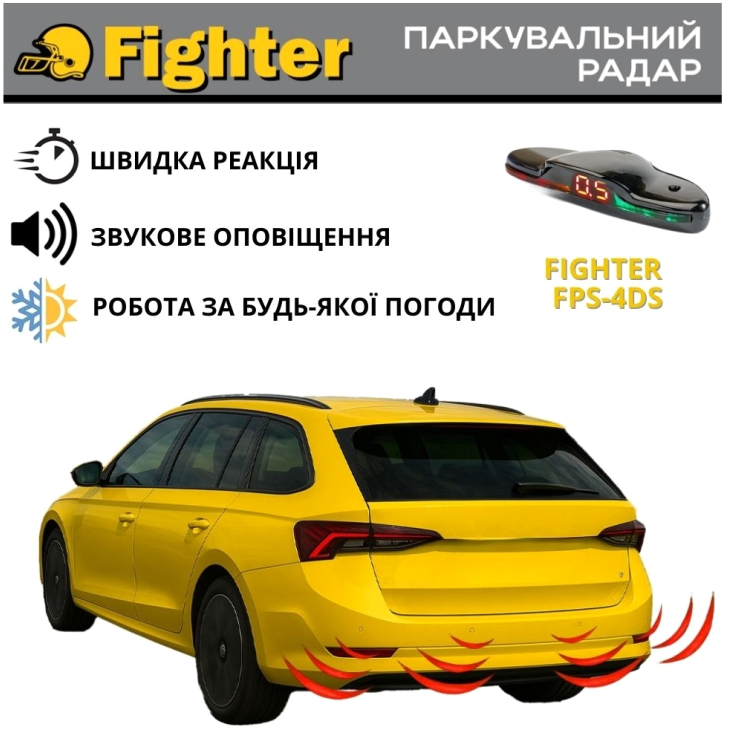Парктронік Fighter FPS-4DS Black (4 датчики), фото 2