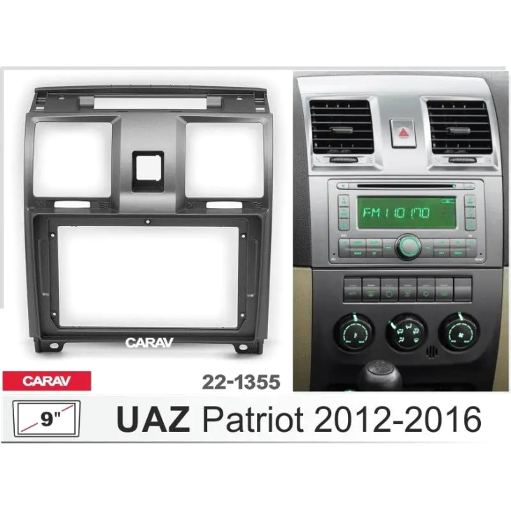 Переходная рамка Carav 22-1355 для Uaz Patriot 2012-2016, фото 4