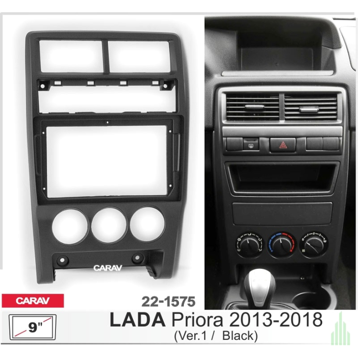 Переходная рамка Carav 22-1575 для Lada Priora 2013-2018, фото 5