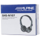Наушники Alpine SHS-N107, фото 4