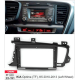 Переходная рамка Carav 22-191 для Kia Optima (TF) 2010-2013, K5 2010-2013, фото 5
