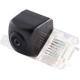 Камера заднего вида Gazer CC100-886-L для Ford Mondeo, Galaxy, Fiesta, C-Max, S-Max, Kuga, Edge, Focus, Tourneo, Transit, Модель камеры: CC100, фото 