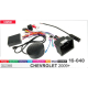 Комплект переходников Carav 16-040 в Chevrolet 2009+ (для магнитол 7", 9", 10.1"), фото 6