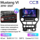 Штатная магнитола Teyes CC3 4+64Gb Ford Mustang VI S550 2014-2023 (F1) 9", Линейка: CC3, Модификация: 4+64Gb, Комплектация: F1, фото 2