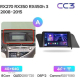 Штатная магнитола Teyes CC3 4+64Gb Lexus RX270 RX350 RX450h AL10 3 2008-2015 (A) 9", Линейка: CC3, Модификация: 4+64Gb, Комплектация: A, фото 2