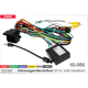 Комплект переходников Carav 16-056 в Volkswagen 2012+, Skoda 2012+, Seat 2012+ (для магнитол 7", 9", 10.1"), фото 6