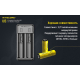Зарядное устройство Nitecore UI2, 2 канала, фото 4