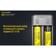 Зарядное устройство Nitecore UI2, 2 канала, фото 6
