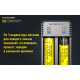 Зарядное устройство Nitecore UI2, 2 канала, фото 8