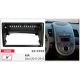 Переходная рамка Carav 22-1652 для Kia Soul 2011-2013, фото 4