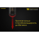 Фонарь наключный Nitecore TIKI прозрачный с USB-C, Цвет: прозрачный тип 2, фото 25