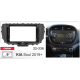 Переходная рамка Carav 22-338 для Kia Soul 2019+, фото 5