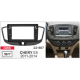 Переходная рамка Carav 22-867 для Chery E5 2011-2014, фото 4
