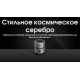 2в1 - Фумигатор беспроводной + Power Bank Nitecore EMR30 (QC 3.0, 10400mAh, Отпугиватель нагрева и ультразвука), фото 8