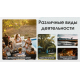 2в1 - Фумигатор беспроводной + Power Bank Nitecore EMR30 (QC 3.0, 10400mAh, Отпугиватель нагрева и ультразвука), фото 9