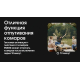 2в1 - Фумигатор беспроводной + Power Bank Nitecore EMR30 (QC 3.0, 10400mAh, Отпугиватель нагрева и ультразвука), фото 11