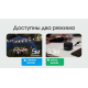 Фумигатор беспроводной Nitecore EMR30 SE, фото 12