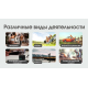 Фумигатор беспроводной Nitecore EMR30 SE, фото 17