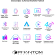 Автомагнитола Phantom DVA-2K9 Pro Max 4G 360° 8+128, Линейка: 2K9 Pro Max 8+128, фото 10