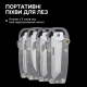 Набор сменных клинков Roxon 3в1 (BA14; BA15; BA17), фото 7