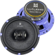 Коаксиальная акустика UAudio Malva M6X v2, фото 