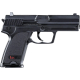 Страйкбольный пистолет Umarex Heckler&Koch USP 6 мм на 16 патронов, фото 2