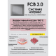 2в1 - Фумигатор беспроводной + Power Bank Nitecore EMR25 (QC 3.0, 12000mAh), фото 22