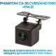 Штатная камера заднего вида Phantom CA-36 CVBS/AHD 1080+FM-21 для Honda/Acura, Модель камеры: CVBS/AHD, фото 5