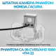 Штатная камера заднего вида Phantom CA-36 CVBS/AHD 1080+FM-22 для Honda/Acura, Модель камеры: CVBS/AHD, фото 4