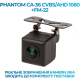 Штатная камера заднего вида Phantom CA-36 CVBS/AHD 1080+FM-22 для Honda/Acura, Модель камеры: CVBS/AHD, фото 5