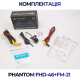 Штатная камера заднего вида Phantom FHD-46+FM-21 для Honda/Acura, Модель камеры: FHD, фото 6