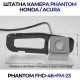 Штатная камера заднего вида Phantom FHD-46+FM-23 для Honda/Acura, Модель камеры: FHD, фото 2