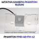 Штатная камера заднего вида Phantom FHD-46+FM-42 для Suzuki, Модель камеры: FHD, фото 2