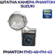 Штатная камера заднего вида Phantom FHD-46+FM-43 для Suzuki, Модель камеры: FHD, фото 