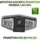 Штатная камера заднего вида Phantom HD-26+FM-20 для Honda/Acura, Модель камеры: HD, фото 