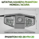 Штатная камера заднего вида Phantom HD-26+FM-20 для Honda/Acura, Модель камеры: HD, фото 2