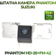 Штатная камера заднего вида Phantom HD-26+FM-42 для Suzuki, Модель камеры: HD, фото 