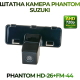 Штатная камера заднего вида Phantom HD-26+FM-44 для Suzuki, Модель камеры: HD, фото 