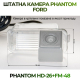 Штатная камера заднего вида Phantom HD-26+FM-48 для Ford, Модель камеры: HD, фото 2