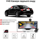 Автомобильный монитор Aspiring Auto Play DVR 2, Magnet, CarPlay, Android Auto, фото 13