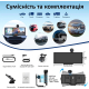 Автомобильный монитор Aspiring Auto Play DVR 2, Magnet, CarPlay, Android Auto, фото 14