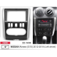 Переходная рамка Carav 22-1436 для Nissan Almera (G15) 2012-2018, фото 4