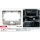 Переходная рамка Carav 22-706 для Suzuki Every Wagon, Nissan NV100 Clipper Rio, Mazda Scrum Wagon 2015+, фото 4