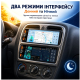 Автомагнитола Phantom MPA-6500, фото 11