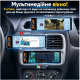 Автомагнитола Phantom MPA-6500, фото 12